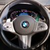 bmw 7-series 2021 -BMW--BMW 7 Series 3DA-7S30--WBA7S62030CE96404---BMW--BMW 7 Series 3DA-7S30--WBA7S62030CE96404- image 13