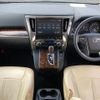 toyota vellfire 2018 CFJ1714499 image 3