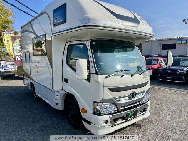 toyota camroad 2022 CFJ1817427 image 2