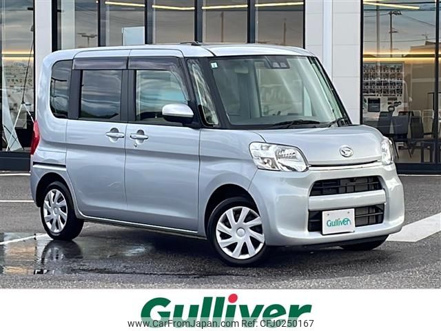 daihatsu tanto 2019 -DAIHATSU--Tanto DBA-LA610S--LA610S-0145750---DAIHATSU--Tanto DBA-LA610S--LA610S-0145750- image 1