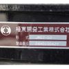 mitsubishi-fuso fighter 2024 -MITSUBISHI 【春日部 100ﾋ 99】--Fuso Fighter 2KG-FK62FZ--FK62FZ-616068---MITSUBISHI 【春日部 100ﾋ 99】--Fuso Fighter 2KG-FK62FZ--FK62FZ-616068- image 27