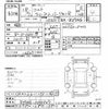 mitsubishi colt 2006 -MITSUBISHI--Colt Z27AG-0300947---MITSUBISHI--Colt Z27AG-0300947- image 3