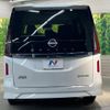 nissan serena 2023 quick_quick_GFC28_GFC28-037091 image 16