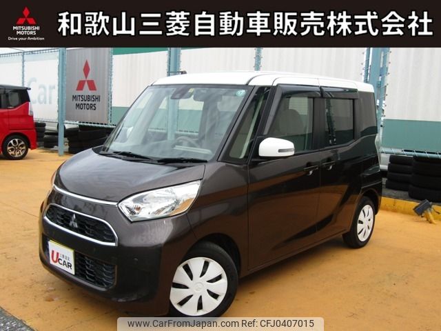 mitsubishi ek-space 2018 -MITSUBISHI--ek Space DBA-B11A--B11A-0403836---MITSUBISHI--ek Space DBA-B11A--B11A-0403836- image 1