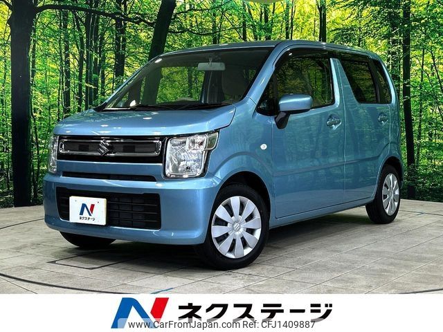 suzuki wagon-r 2019 -SUZUKI--Wagon R DBA-MH35S--MH35S-128061---SUZUKI--Wagon R DBA-MH35S--MH35S-128061- image 1