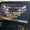 toyota vellfire 2017 -TOYOTA--Vellfire DBA-AGH30W--AGH30-0119467---TOYOTA--Vellfire DBA-AGH30W--AGH30-0119467- image 5