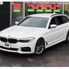 bmw 5-series 2019 -BMW--BMW 5 Series LDA-JM20--WBAJM720X0G637674---BMW--BMW 5 Series LDA-JM20--WBAJM720X0G637674- image 2