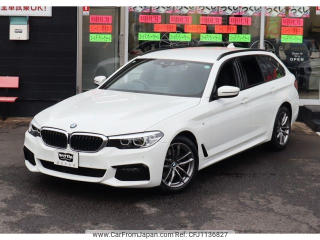 bmw 5-series 2019 -BMW--BMW 5 Series LDA-JM20--WBAJM720X0G637674---BMW--BMW 5 Series LDA-JM20--WBAJM720X0G637674- image 2