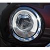 mini mini-others 2016 CFJ1516532 image 11