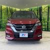 nissan serena 2019 -NISSAN--Serena DAA-GFC27--GFC27-154382---NISSAN--Serena DAA-GFC27--GFC27-154382- image 15