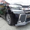 toyota vellfire 2017 quick_quick_DBA-AGH30W_AGH30-0137273 image 10