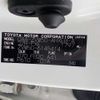 toyota prius 2018 -TOYOTA--Prius DAA-ZVW50--ZVW50-6145414---TOYOTA--Prius DAA-ZVW50--ZVW50-6145414- image 41