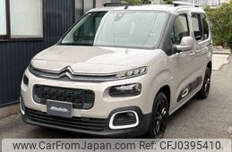 citroen berlingo 2020 -CITROEN 【一宮 300ﾈ9333】--Citroen Berlingo ﾌﾒｲ--VR7ECYHZRKJ820765---CITROEN 【一宮 300ﾈ9333】--Citroen Berlingo ﾌﾒｲ--VR7ECYHZRKJ820765-