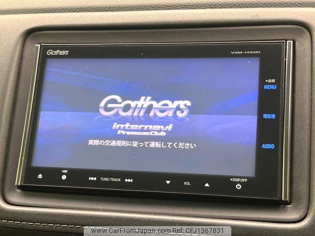honda vezel 2014 -HONDA--VEZEL DAA-RU3--RU3-1037353---HONDA--VEZEL DAA-RU3--RU3-1037353- image 2