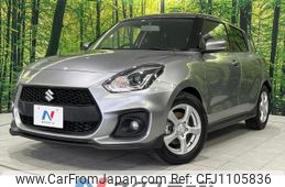 suzuki swift 2023 quick_quick_ZC33S_ZC33S-506573