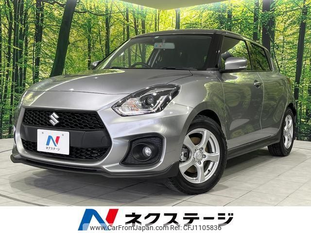 suzuki swift 2023 quick_quick_ZC33S_ZC33S-506573 image 1