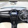 mini mini-others 2019 CFJ1518147 image 4