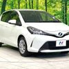 toyota vitz 2014 -TOYOTA--Vitz DBA-NSP130--NSP130-2164974---TOYOTA--Vitz DBA-NSP130--NSP130-2164974- image 17