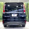 toyota esquire 2015 CFJ1539236 image 16