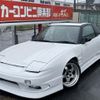 nissan 180sx 1995 quick_quick_E-RPS13_RPS13-300140 image 2