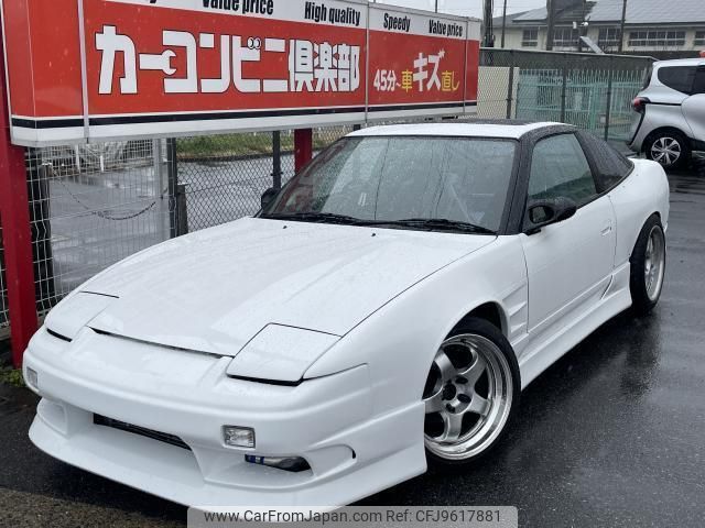 nissan 180sx 1995 quick_quick_E-RPS13_RPS13-300140 image 2