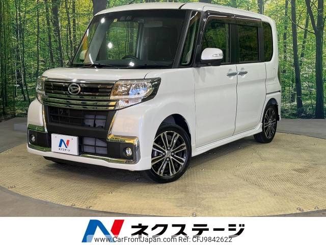 daihatsu tanto 2018 -DAIHATSU--Tanto DBA-LA600S--LA600S-0601897---DAIHATSU--Tanto DBA-LA600S--LA600S-0601897- image 1