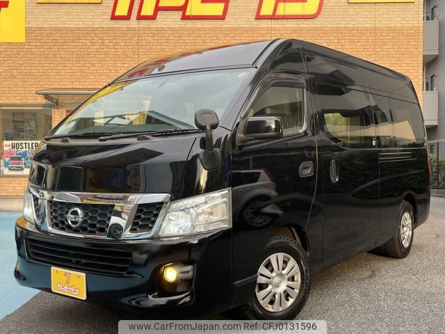 nissan caravan-van 2015 -NISSAN--Caravan Van LDF-CW4E26--CW4E26-002105---NISSAN--Caravan Van LDF-CW4E26--CW4E26-002105- image 1