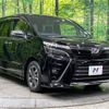 toyota voxy 2018 -TOYOTA--Voxy DBA-ZRR80W--ZRR80-0404444---TOYOTA--Voxy DBA-ZRR80W--ZRR80-0404444- image 18