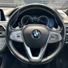 bmw 7-series 2017 -BMW--BMW 7 Series DBA-7A30--WBA7A22030G855722---BMW--BMW 7 Series DBA-7A30--WBA7A22030G855722- image 18