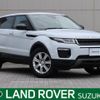 land-rover range-rover-evoque 2018 CFJ1593306 image 1