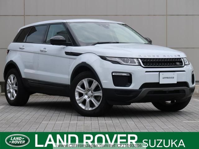 land-rover range-rover-evoque 2018 CFJ1593306 image 1