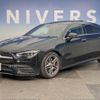 mercedes-benz cla-class 2022 CFJ1573175 image 16