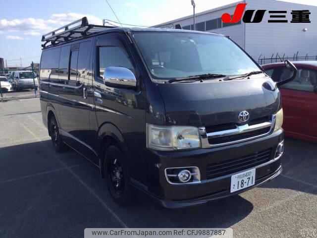 toyota regiusace-van 2007 -TOYOTA 【伊勢志摩 400ｻ1871】--Regius ace Van KDH205V--0039627---TOYOTA 【伊勢志摩 400ｻ1871】--Regius ace Van KDH205V--0039627- image 1