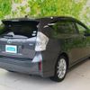 toyota prius-α 2012 quick_quick_DAA-ZVW41W_ZVW41-3071363 image 3