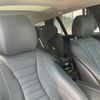 mercedes-benz e-class-station-wagon 2018 CFJ1584349 image 12