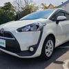 toyota sienta 2016 -TOYOTA--Sienta DBA-NSP170G--NSP170-7034649---TOYOTA--Sienta DBA-NSP170G--NSP170-7034649- image 21