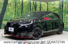 nissan aura 2023 -NISSAN--AURA 6AA-FE13--FE13-303051---NISSAN--AURA 6AA-FE13--FE13-303051-