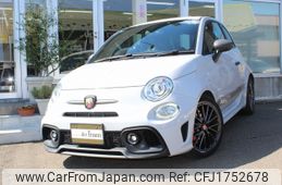 fiat fiat-others 2021 CFJ1752678
