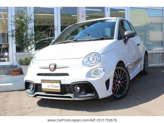 fiat fiat-others 2021 CFJ1752678 image 1