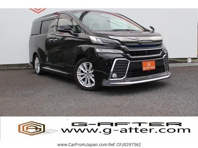 toyota vellfire 2016 -TOYOTA--Vellfire DBA-AGH30W--AGH30-0055667---TOYOTA--Vellfire DBA-AGH30W--AGH30-0055667- image 1