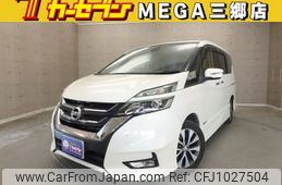 nissan serena 2017 -NISSAN--Serena DAA-GFC27--GFC27-051484---NISSAN--Serena DAA-GFC27--GFC27-051484-