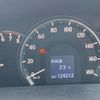 toyota crown 2009 -TOYOTA--Crown DBA-GRS202--GRS202-1002647---TOYOTA--Crown DBA-GRS202--GRS202-1002647- image 23