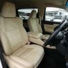 toyota alphard 2017 -TOYOTA--Alphard DAA-AYH30W--AYH30-0044257---TOYOTA--Alphard DAA-AYH30W--AYH30-0044257- image 22