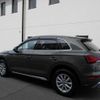 audi q5 2021 -AUDI--Audi Q5 3CA-FYDTPS--WAUZZZFY0N2012902---AUDI--Audi Q5 3CA-FYDTPS--WAUZZZFY0N2012902- image 22