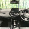 toyota c-hr 2023 CFJ1688024 image 2