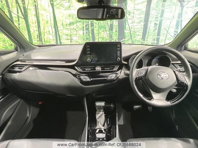 toyota c-hr 2023 CFJ1688024 image 2