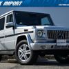 mercedes-benz g-class 2015 CFJ1555654 image 1