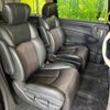 nissan elgrand 2015 -NISSAN--Elgrand DBA-TE52--TE52-079761---NISSAN--Elgrand DBA-TE52--TE52-079761- image 10