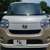 daihatsu move-canbus 2021 CFJ1566762 image 7