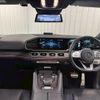 mercedes-benz gle-class 2020 quick_quick_3DA-167323_W1N1673232A234445 image 3